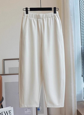 白色裤子香蕉裤女新款春秋梨形身材哈伦裤松紧腰九分奶奶裤休闲裤