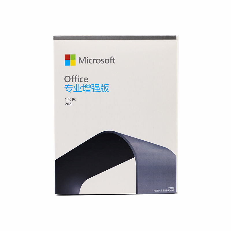 Office2021Pro plus windows11 oem Home and buseiness win/mac-封面