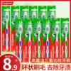 Товары от 东大家居专营店