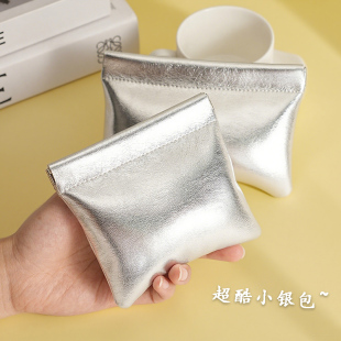 自动闭合收纳包便携迷你多功能小杂物包内胆包口红耳机钥匙弹片包