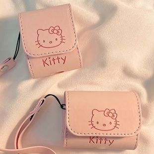 hellokitty粉色适用airpods3保护套苹果耳机保护壳airpodspro2蓝牙二代耳机壳软三代皮质耳机包airpod耳机套