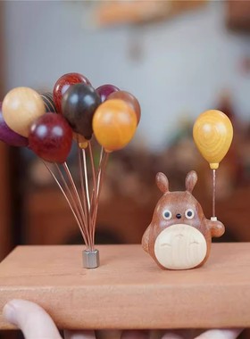 原木龙猫桌面摆件情侣送礼装饰品