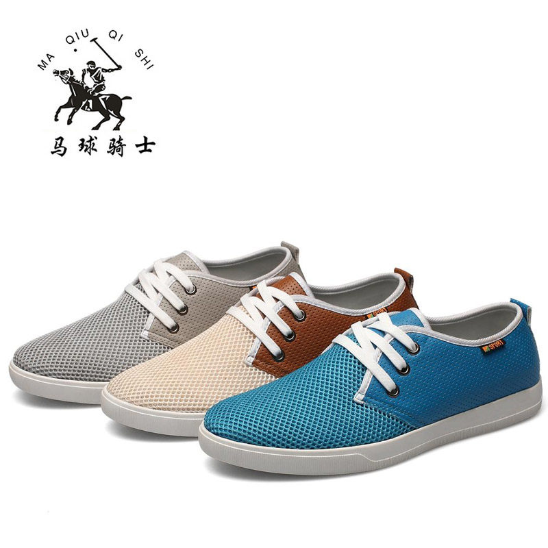 Chaussures de tennis - Ref 940602 Image 5