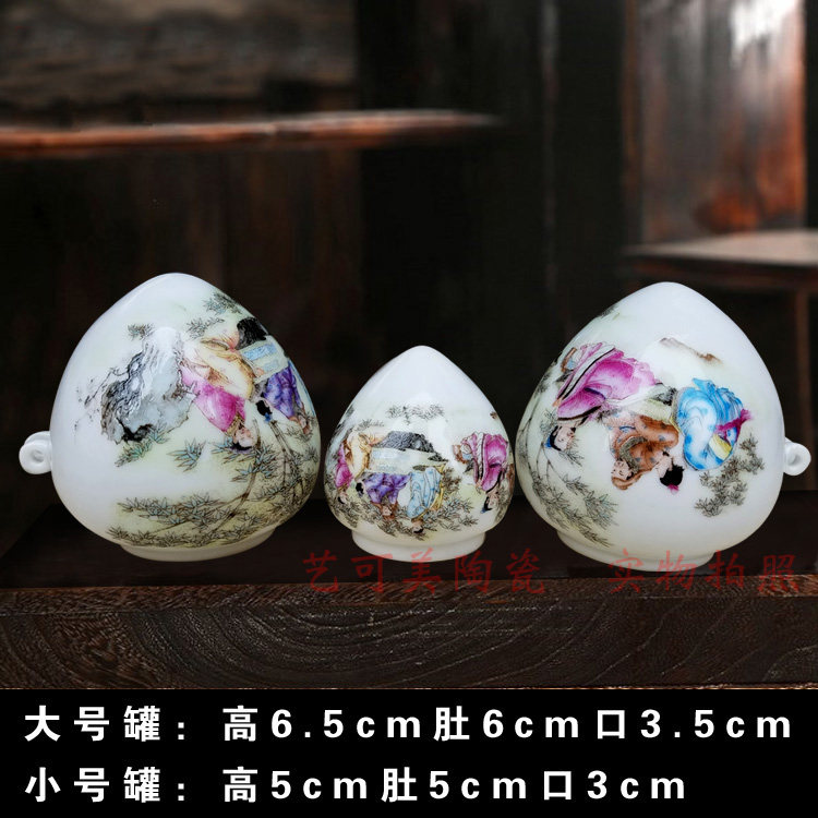 包邮厂家直销红子贝子竹林七贤鸟笼专用鸟食罐青花 四季鸟 食碗,宠物/宠物食品及用品,鸟禽其他,淘宝优惠券,粉丝福利购,淘宝优惠卷