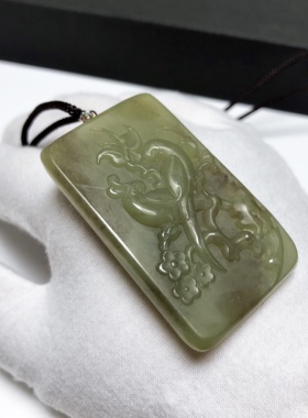 D1092# 天然和田玉黄口老料俏糖色喜上眉梢吊坠 方形大挂牌