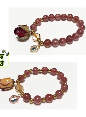 S75# 天然鸽血红草莓晶单圈手链 多款可选