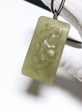 D1179# 天然和田玉黄口料佛公吊坠50.3*26.3*9.8mm 重34.65克