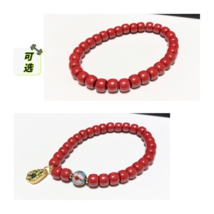 S236# 天然原矿朱砂帝王砂老型珠精致款手链 多款可选
