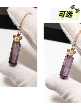 D1487# 天然紫水晶六棱柱水晶吊坠31*9mm 重3.63克