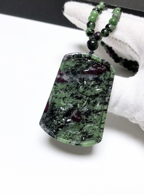 D13# 天然红绿宝吉祥富贵荷花牌 项链毛衣链50.3*35*6.5mm