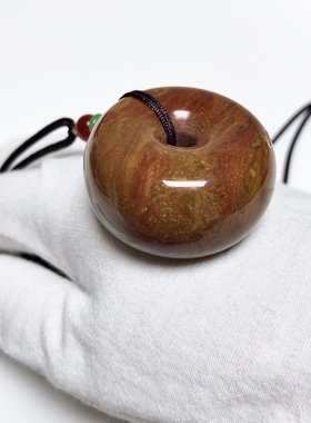 D867# 天然精品战国红玛瑙丝滑如画大胖墩平安扣吊坠36*19.2mm