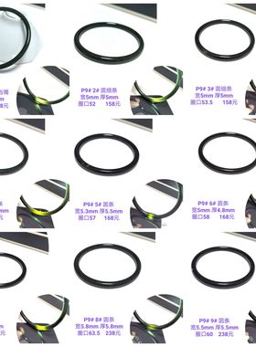 P9# 天然和田玉墨玉手镯 圆条 细条 叮当镯 多圈口可选