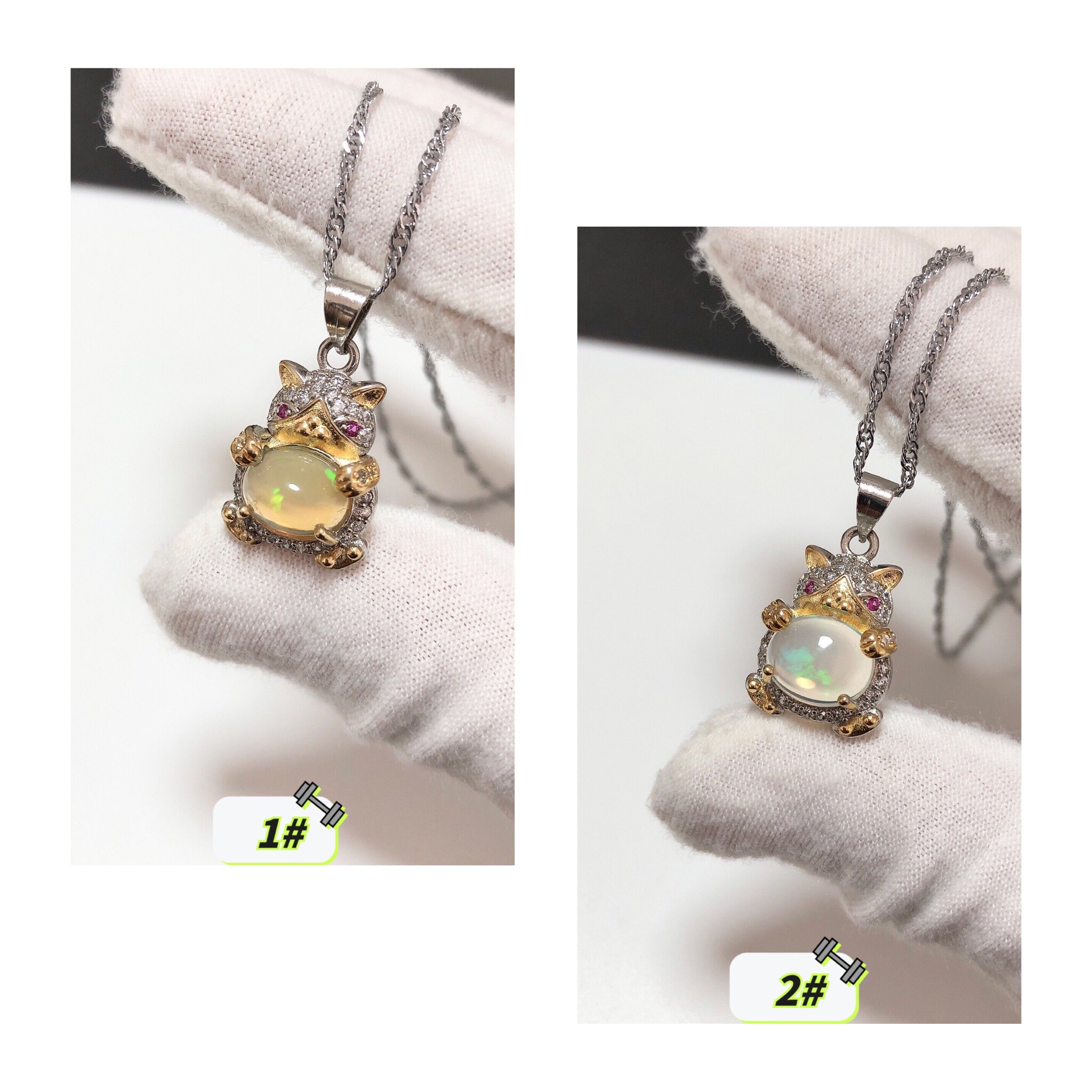 d1380# 天然欧泊绚丽火彩猫咪吊坠 彩金精工镶嵌大戒面小挂件