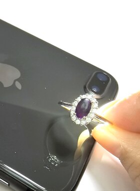 G73# 天然原矿舒俱莱开口戒指 可调节指环9*7.5mm 戒面6*4mm