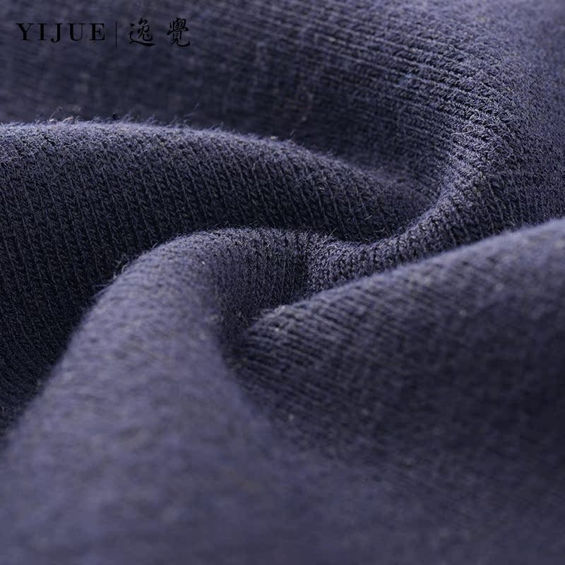 Pantalon collant jeunesse simple en laine - Ref 748583 Image 5