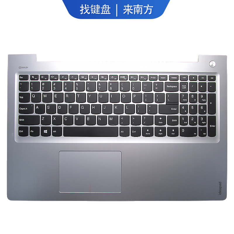 适用Lenovo联想 IdeaPad小新 310S-15 310S-15ISK 笔记本键盘 C壳