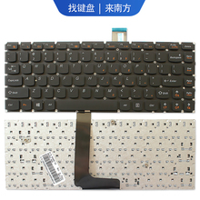南元M490S M4400S B4400S B4450S B490S M495S笔记本键盘适用联想