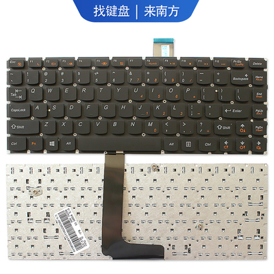 适用联想M490SM4400S笔记本键盘
