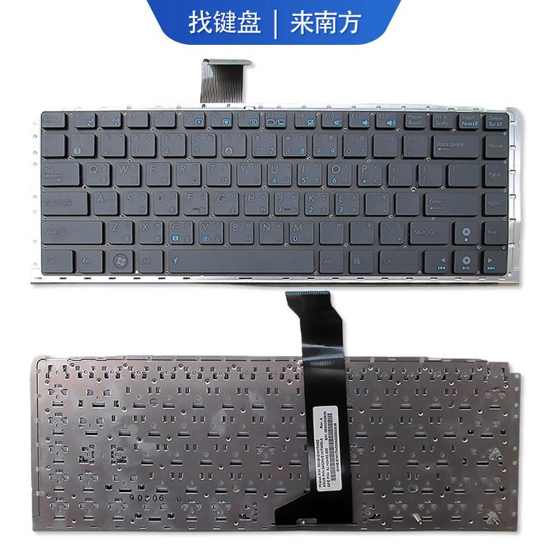 适用 ASUS华硕 UX30 UX30S UX30D 笔记本键盘更换