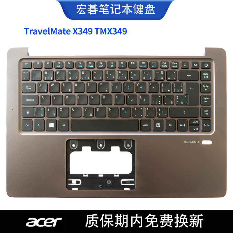 适用宏碁 TravelMate X349 TMX TMX349 X349