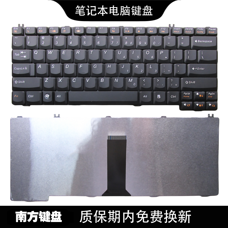 南元F41 G430 G450 G455 Y430 Y530 V450 3000笔记本键盘适用联想-封面