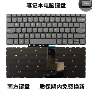 G1键盘E41 14sIML 2020 ARR E41 联想14sIIL V14 14sARE