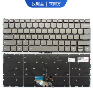 南元 720S-13IKB 720S-13 ARR 笔记本键盘C壳适用联想ideapad