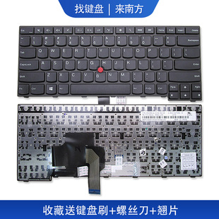 IBM联想E450 E465键盘E475 W450 E460 E450C E470 南元 E470C E455