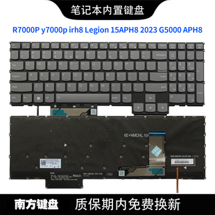 R7000P APH8 Legion irh8 2023 南元 G5000鍵盤適用聯(lián)想 y7000p