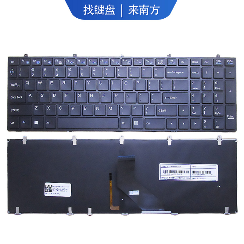 适用CLEVO蓝天 W350 W670 W370ET W37S0 W670SC CW355ST键盘背光-封面