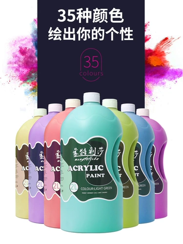 蒙特利莎 Пигментированный водонепроницаемый акрил, белый комплект, не выцветает