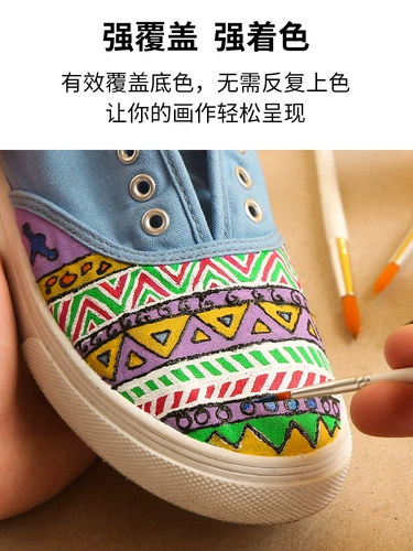 蒙特利莎 Пигментированный водонепроницаемый акрил, белый комплект, не выцветает