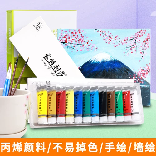 Пигментированный акрил, детский окрашенный текстильный комплект для начинающих, 24 цветов, детская одежда, граффити