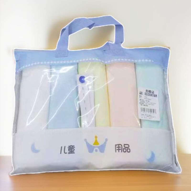 婴儿可洗纯棉新生儿宝宝尿垫芥子专用四季尿片婴儿尿介子纯棉尿布