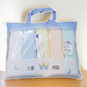 婴儿可洗纯棉新生儿宝宝尿垫芥子专用四季 尿片婴儿尿介子纯棉尿布