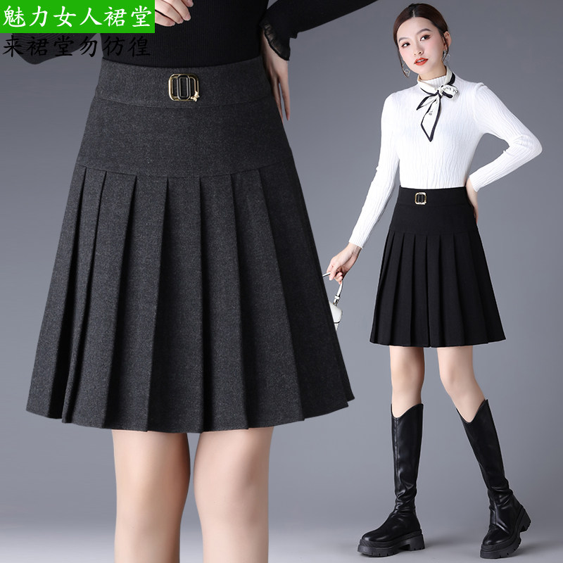 百褶裙a字半身遮肚子短裙jk伞裙