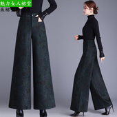 宽松休闲长裤 高腰印花大脚裤 春夏加绒 女秋冬2025年新款 垂感阔腿裤