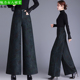 垂感阔腿裤 春夏加绒 宽松休闲长裤 女秋冬2025年新款 高腰印花大脚裤