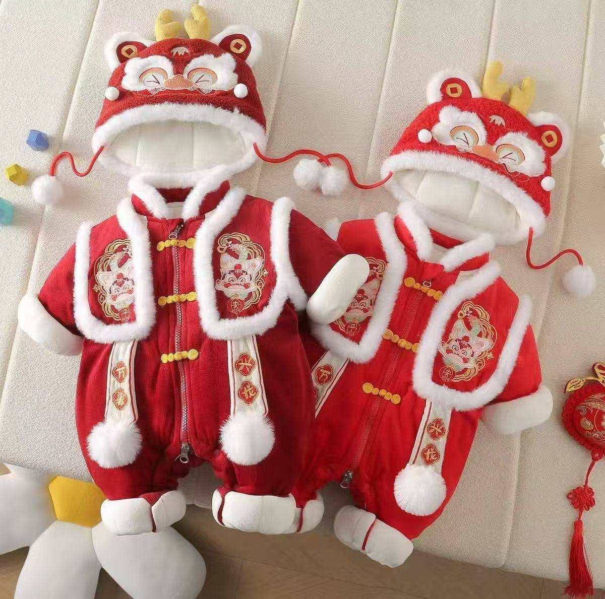 婴儿连体衣冬季龙年周岁抓周礼服男女宝宝拜年新年过年喜庆衣服潮,童装/婴儿装/亲子装,连身衣/爬服/哈衣,淘宝优惠券,粉丝福利购,淘宝优惠卷