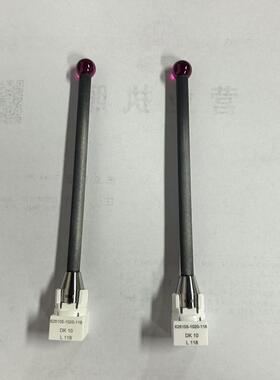 原装正品蔡司三坐标测针626105-1020-118 机床测头 三次元探头