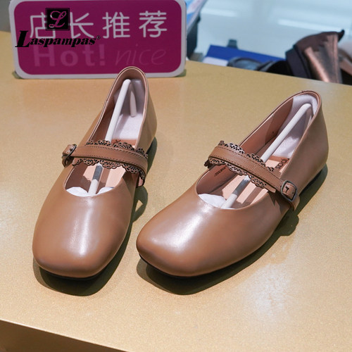 莱斯佩斯玛丽珍鞋女款