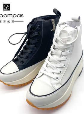 莱斯佩斯女鞋专柜正品秋冬季新款百搭加绒二棉鞋运动休闲鞋4n02