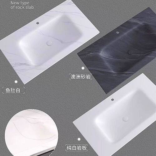 定制岩板热弯一体盆浴室柜组合台面酒店洗手池卫生间洗脸盆洗手池