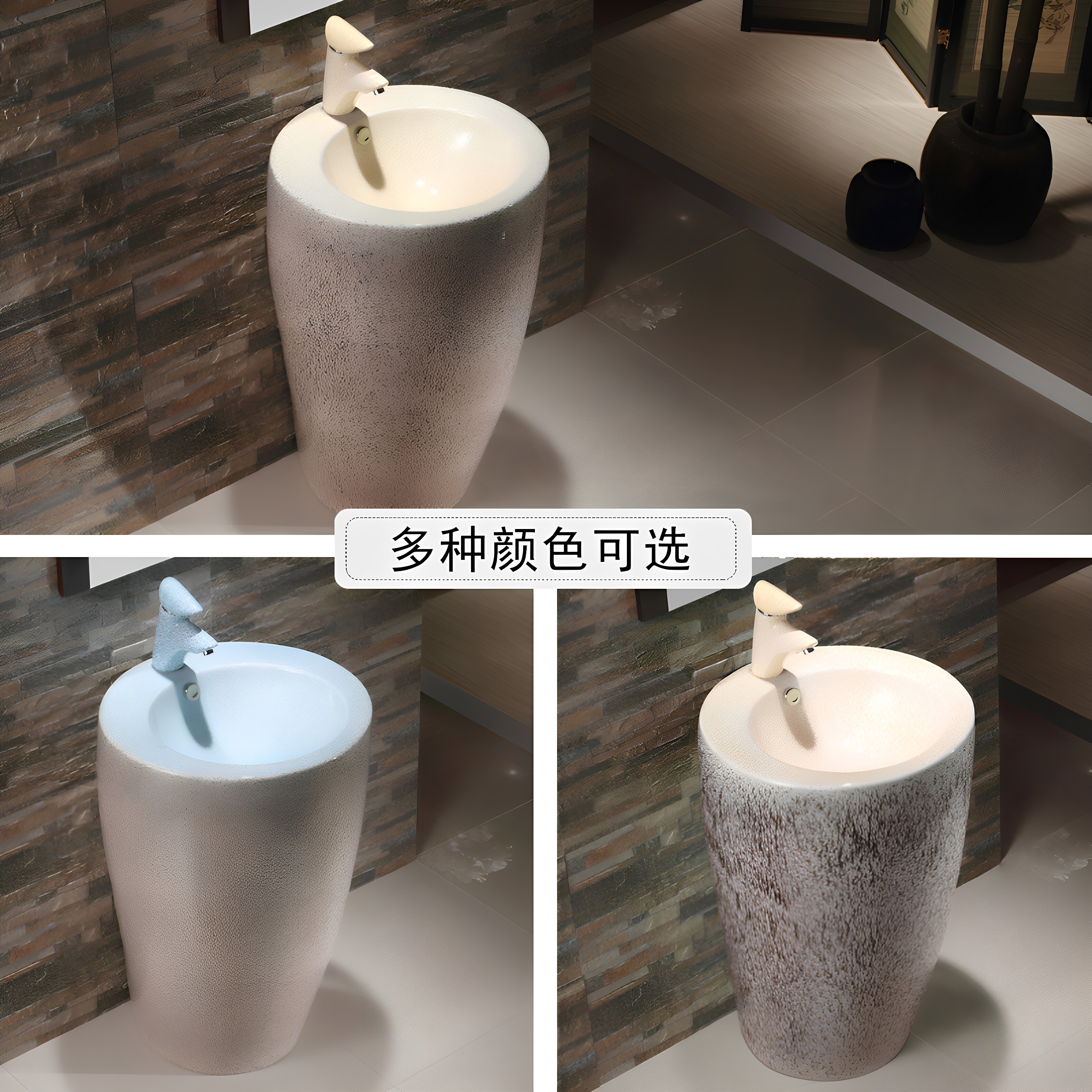 纳斯尔丁一体陶瓷立柱盆卫生间洗手盆连体洗脸盆落地式阳台艺术盆
