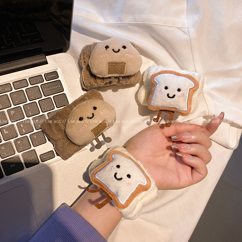 可爱芝士吐司洗脸手腕带