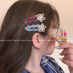法式碎花珍珠花朵发夹女超仙前额侧边刘海夹文艺少女一字bb夹发卡