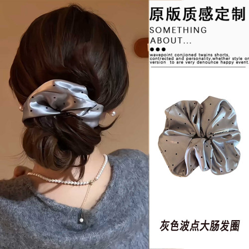 新款韩系银灰色缎面波点大肠发圈