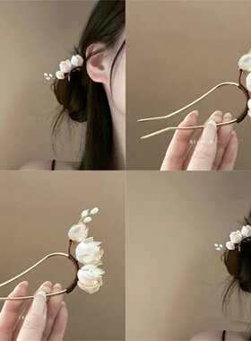 国风花朵高级新年发簪