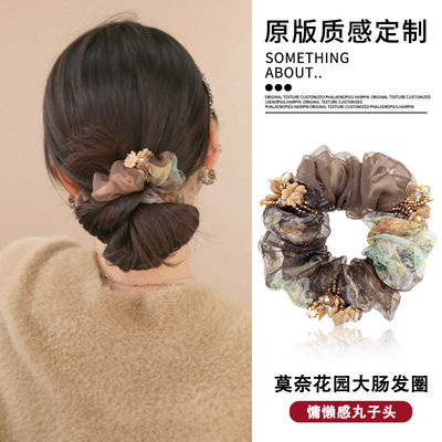 氛围感莫奈花园发圈绑发头绳