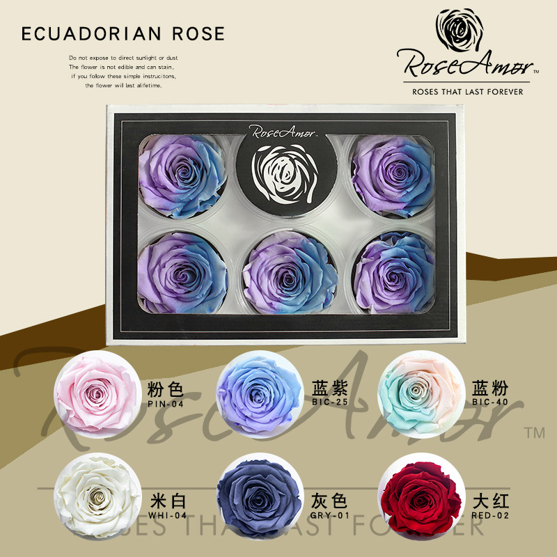 roseamor金色diy大号玫瑰永生花